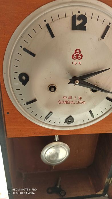 Стенен часовник.