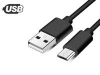 Кабел USB/ Micro USB за смартфон или таблет | ПРОМОЦИЯ