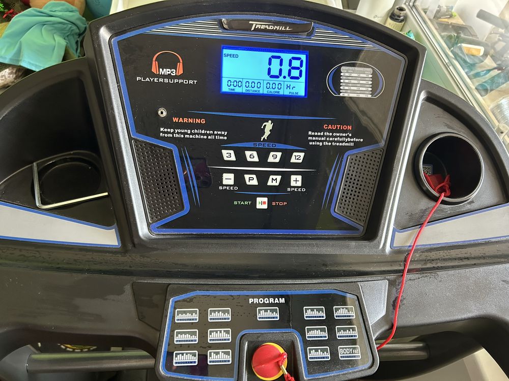 Бягаща пътека Smart Run M200