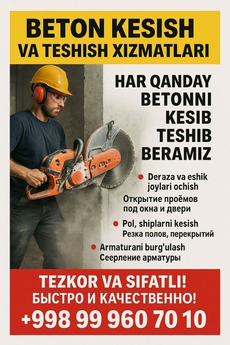 Beton kesish teshish xizmatllari uslogiya Almazne bur