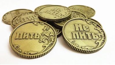 Монети сувенир за забавна игра