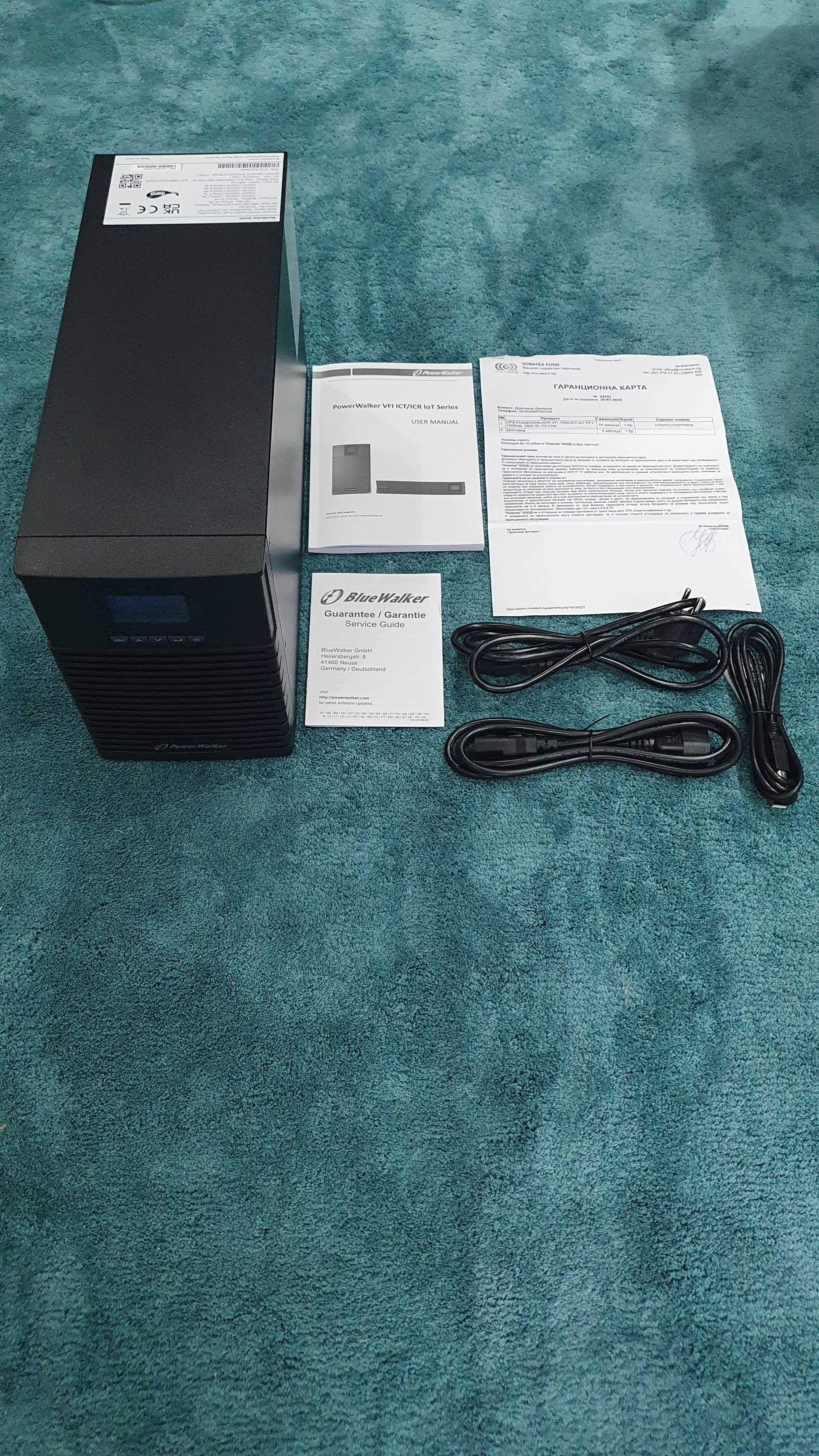 UPS POWERWALKER VFI 1500 ICT IoT PF1 1500VA- 1500 W, On-Line