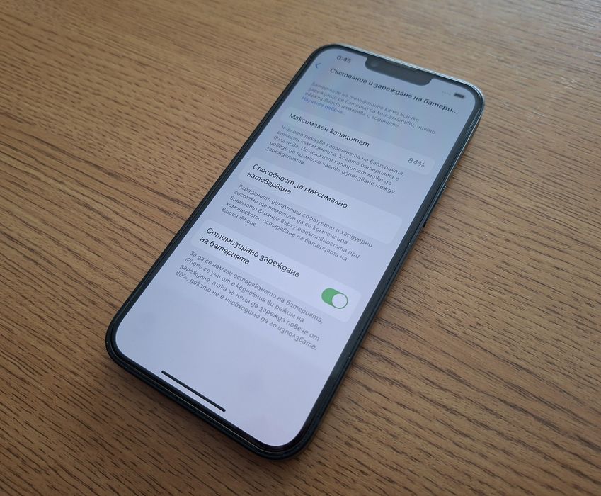 Apple iPhone 14 - 128GB / 84% / Midnight