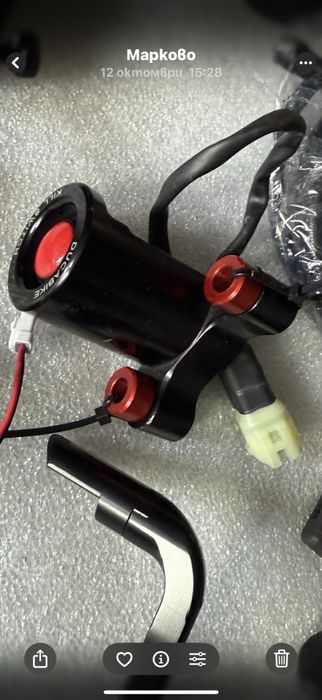 Части за Ducati Panigale / Streetfighter V4