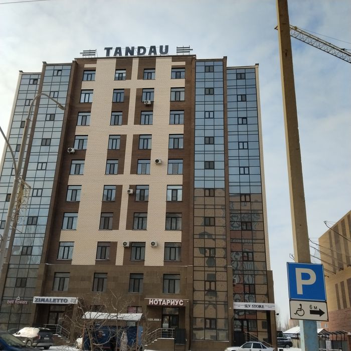 Продажа однокомнатной квартиры в центре