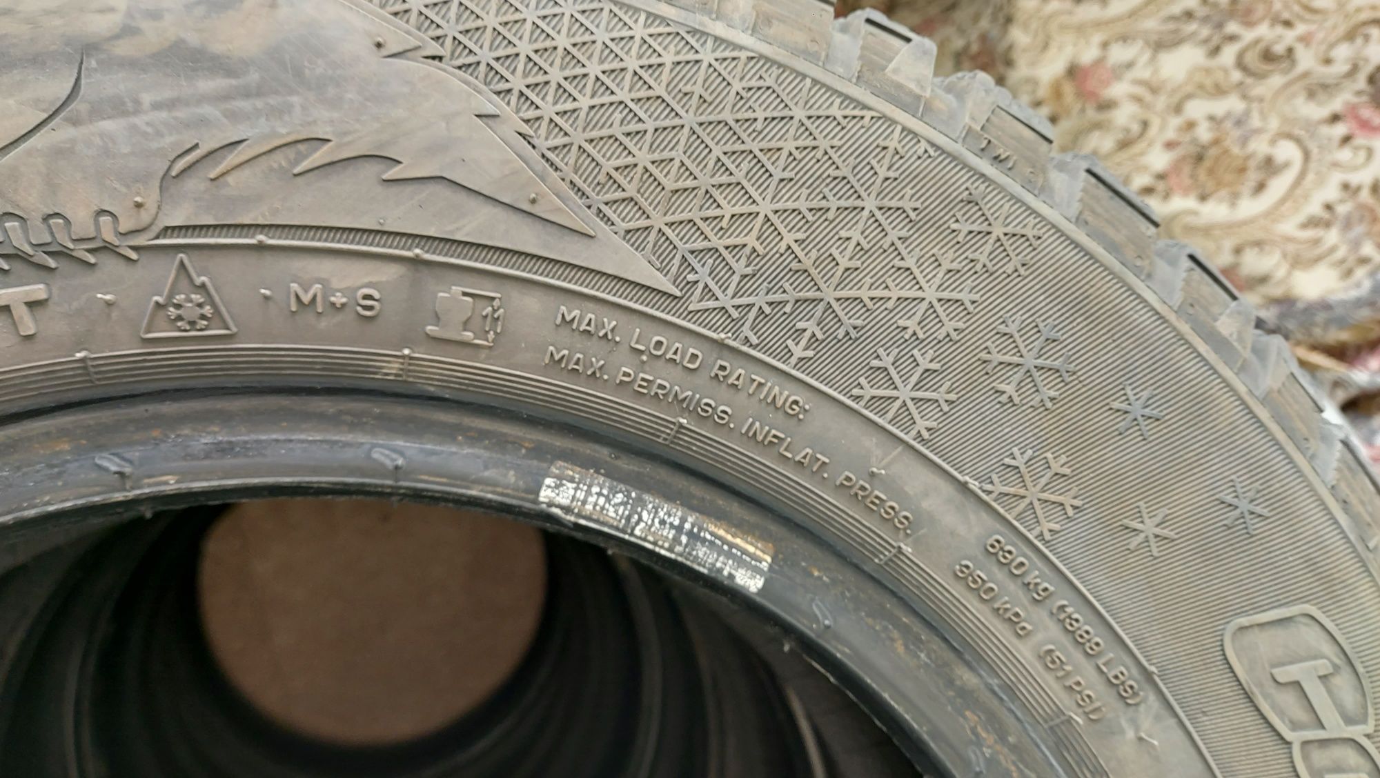 Cobalt Cordiant 185 70 R14