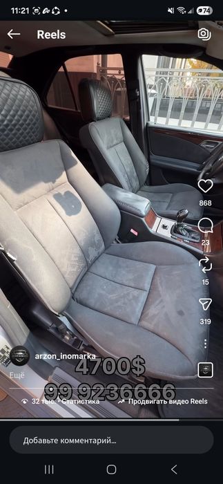 Mercedes w210 sotuda baki kotta qilingan