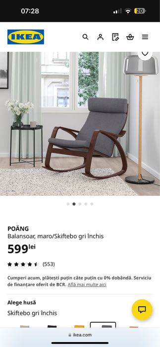 Scaun balansoar Ikea Poang