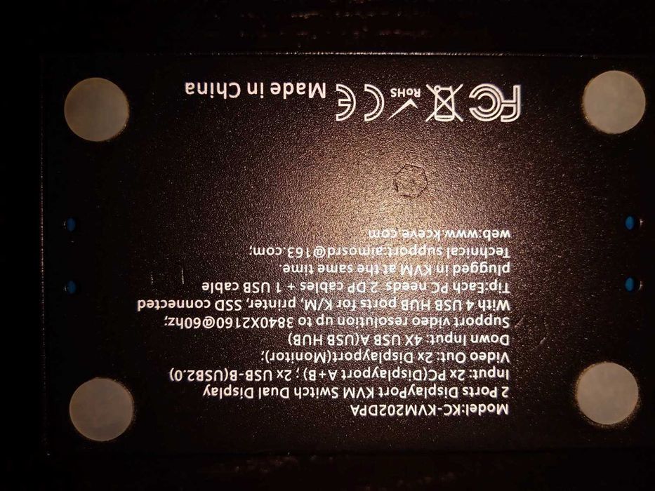 KVM Switch/Превключвател за два компютъра - 2 * DisplayPort & 4 * USB