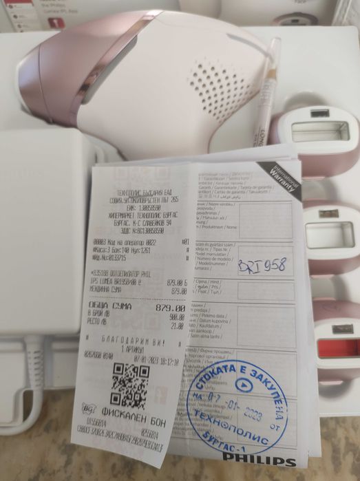 Фотоепилатор PHILIPS LUMEA BRI958/00