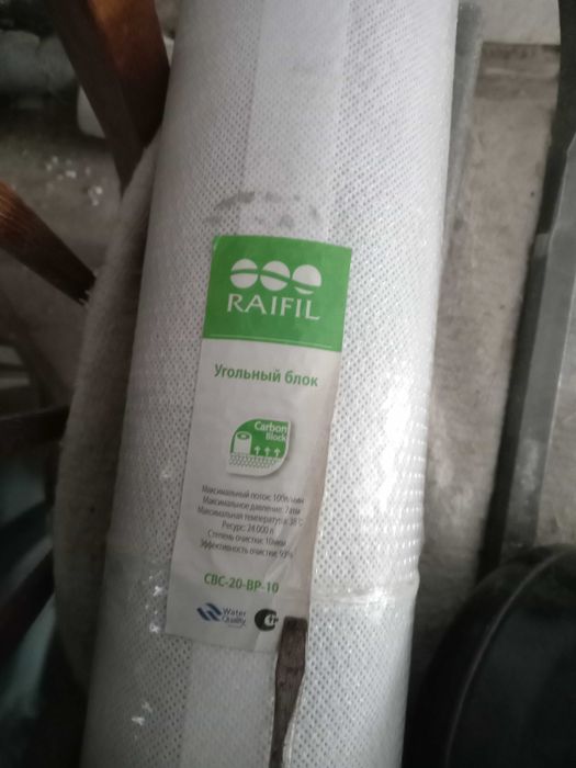 Продам картридж для воды 1000тг