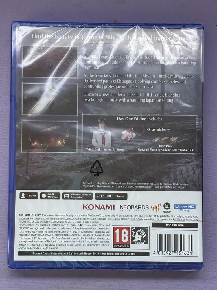 Продава се!! Silent Hill F PS5