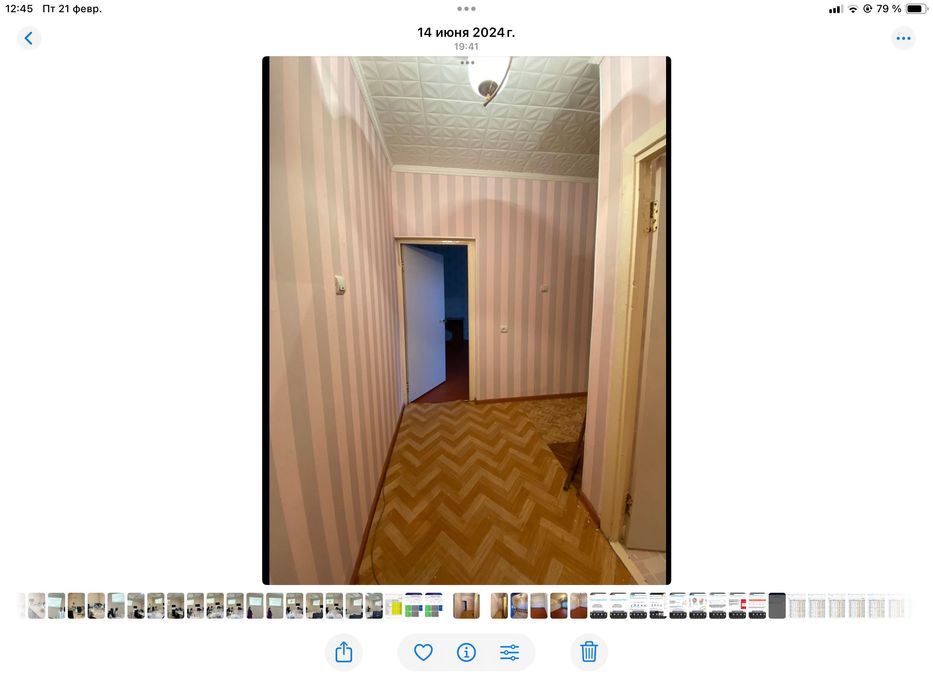 Продается однокомнатная квартира мкр Север