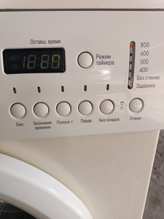 Продам стиральную машинку лджи на 5кг