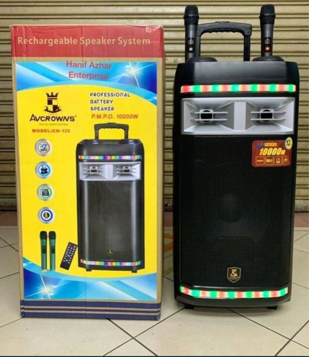 Arenda kalonka прокат калонки