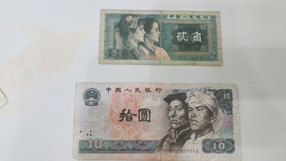 Продам куперы юань