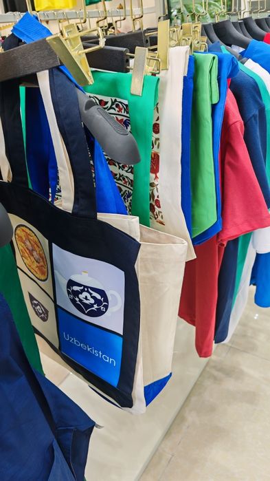 Шопер с логотипом эко сумка