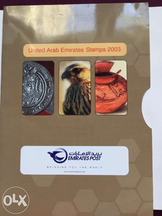 Serie timbre Emiratele Arabe accept crypto