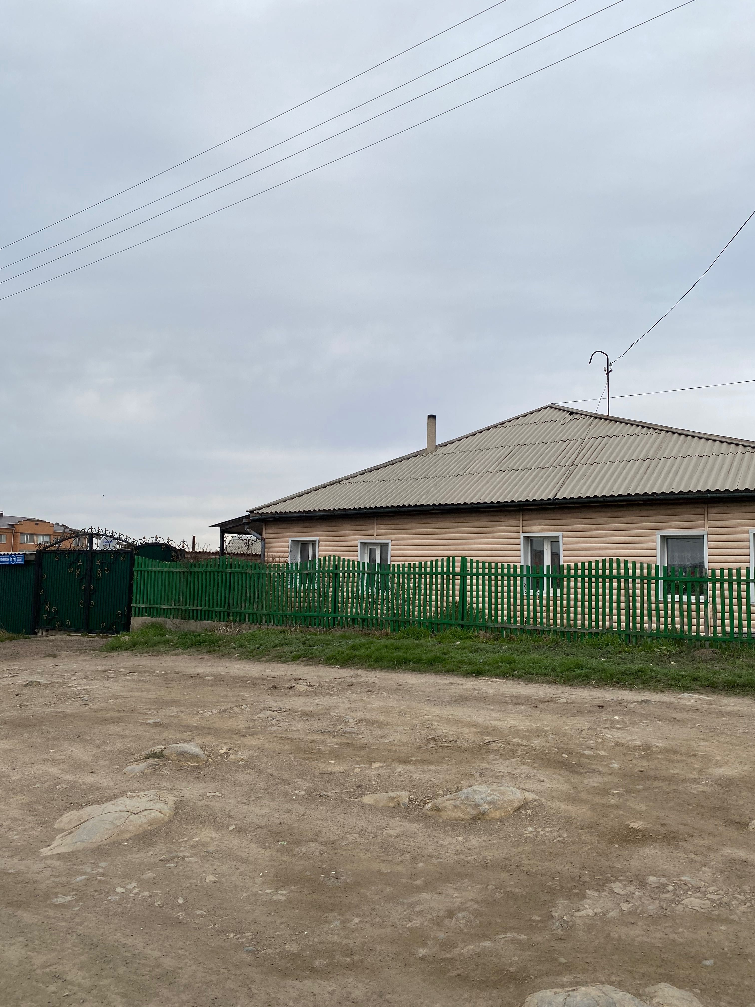 Продам дом торг есть