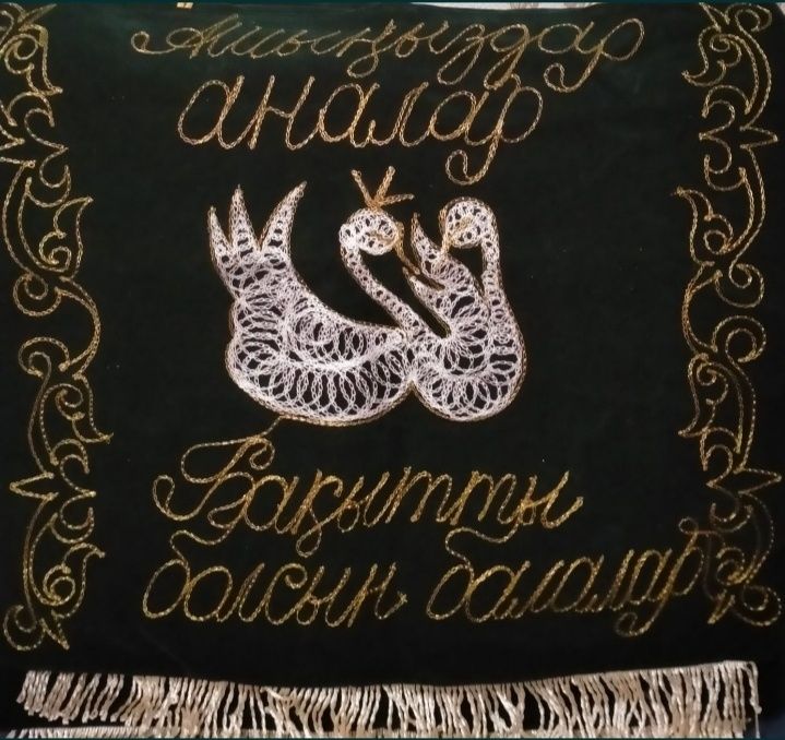 Новый коржын всего за 400тг.