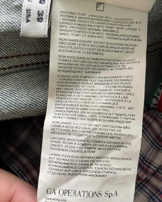 Jeansi Albastri Armani