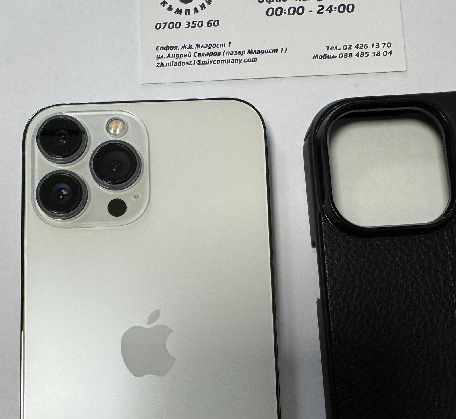 Iphone 13 Pro Max   128gb   83%bh