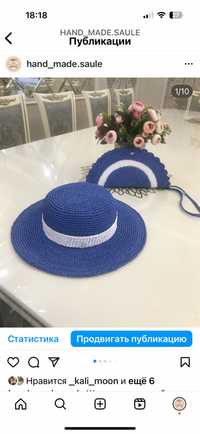 Шляпа из рафии