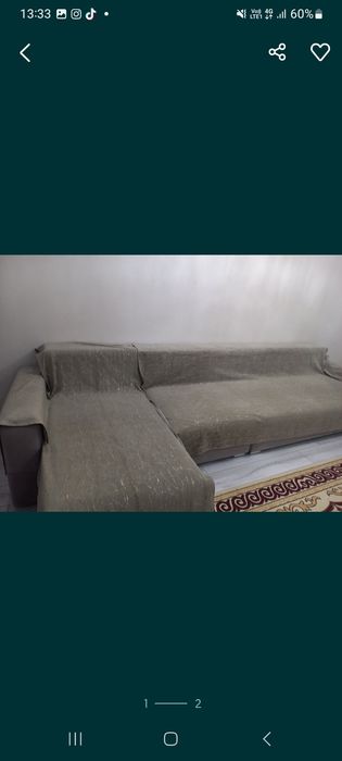 Дивандек покрывало