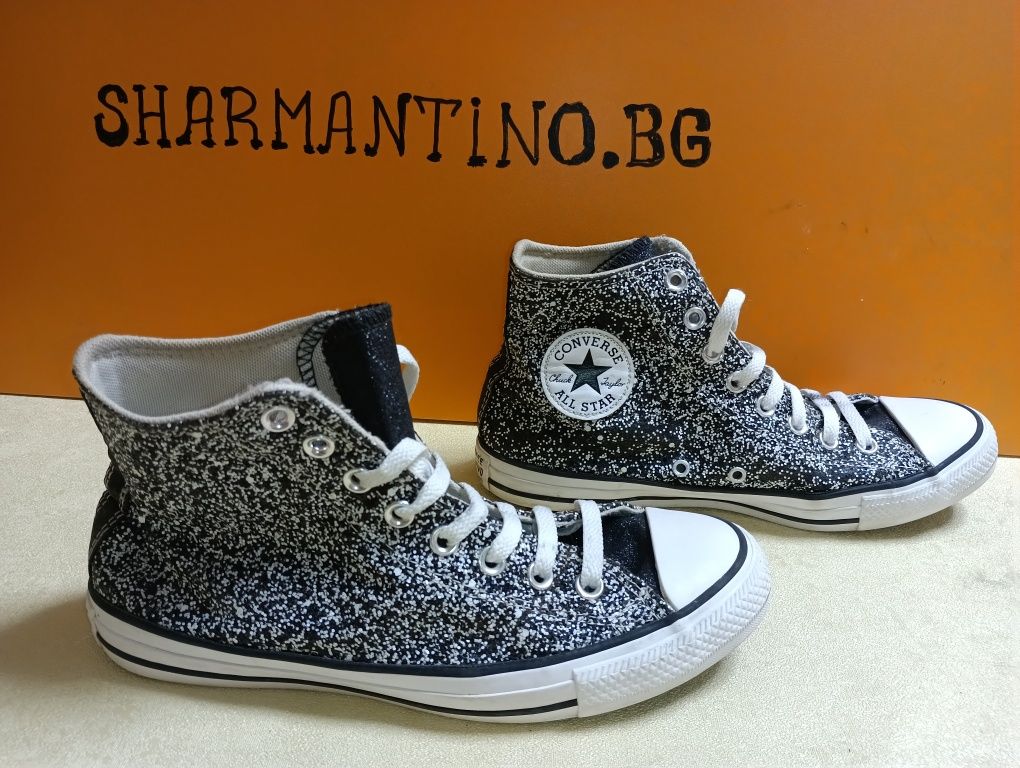 Converse N 41 - 29 лв