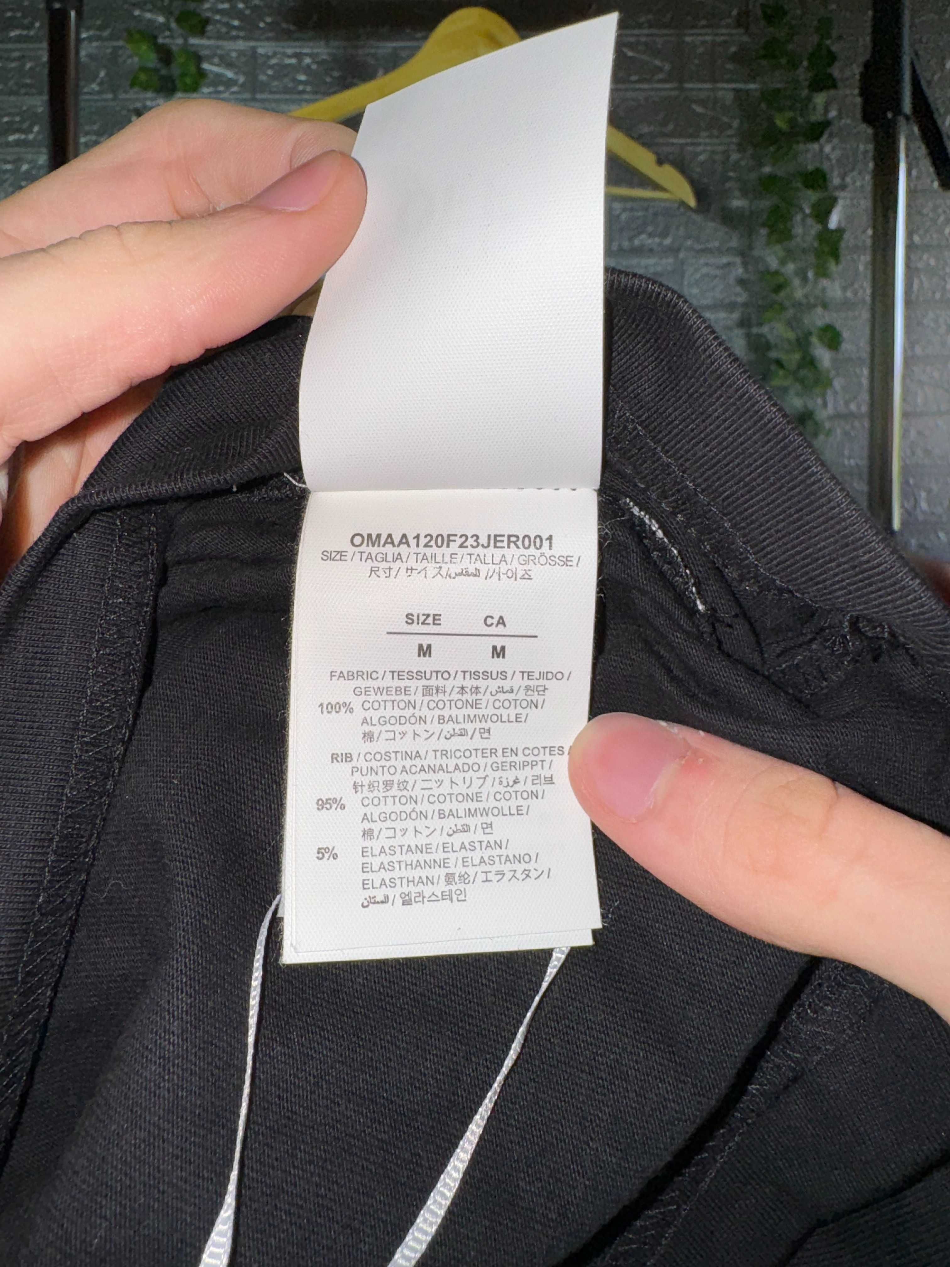 Tricou Off-White marimea M