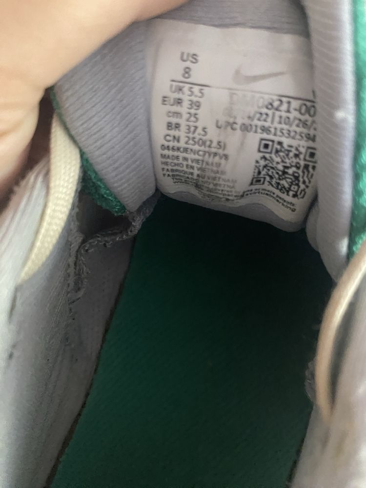 Маратонки nike trail running за бягане