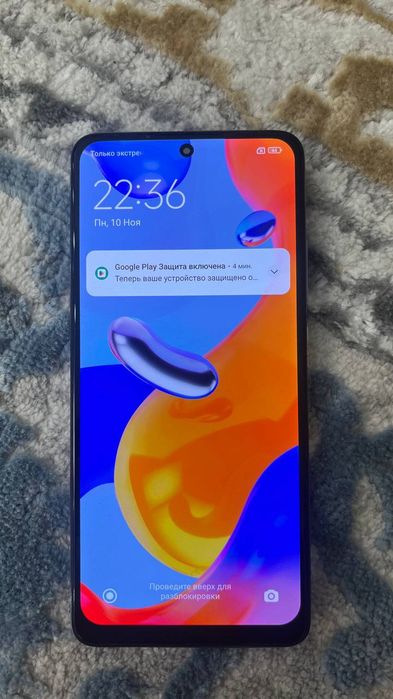 Редми нот 11 про