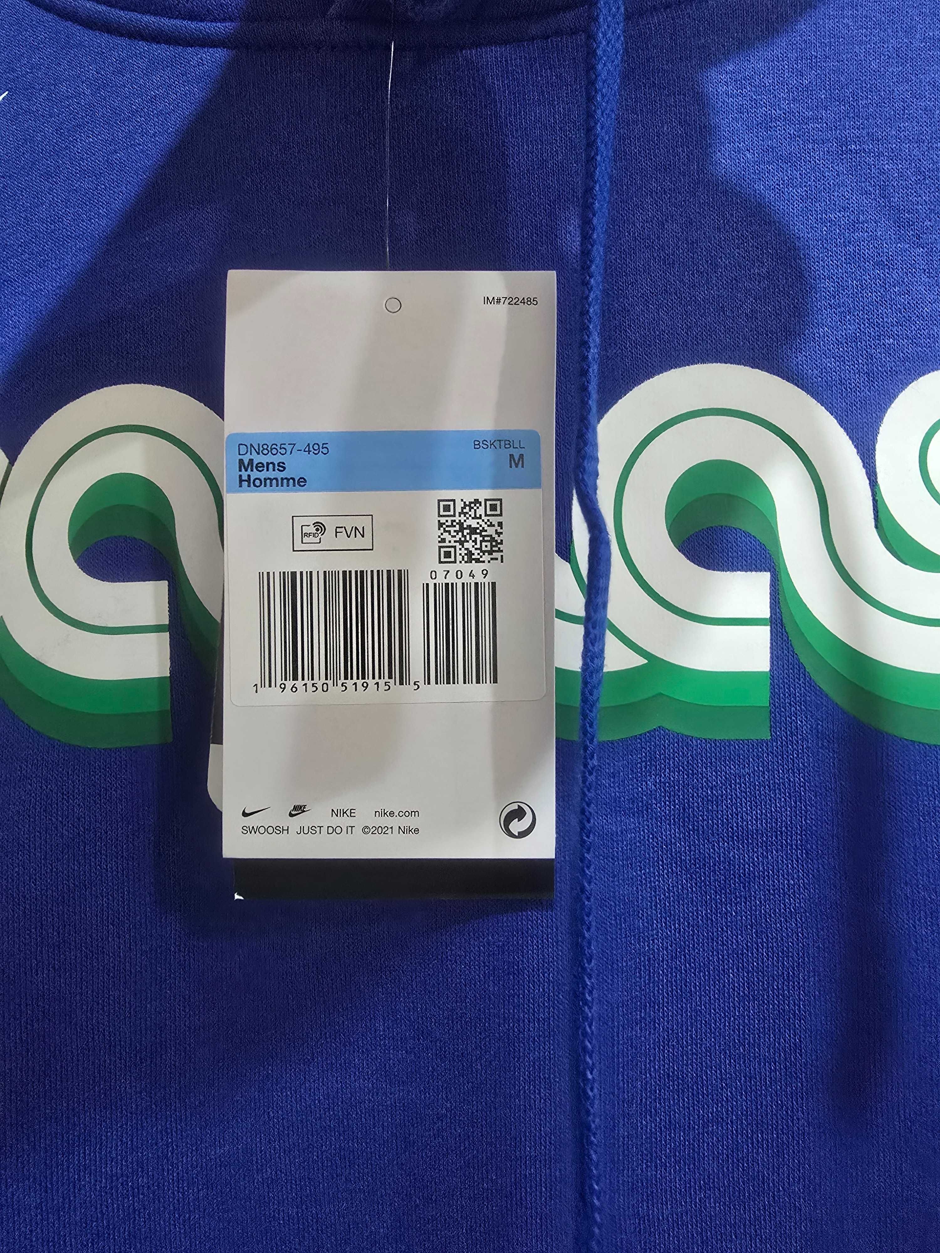 Суитчър на Hornets и cowboys dollas hoodie. Nike