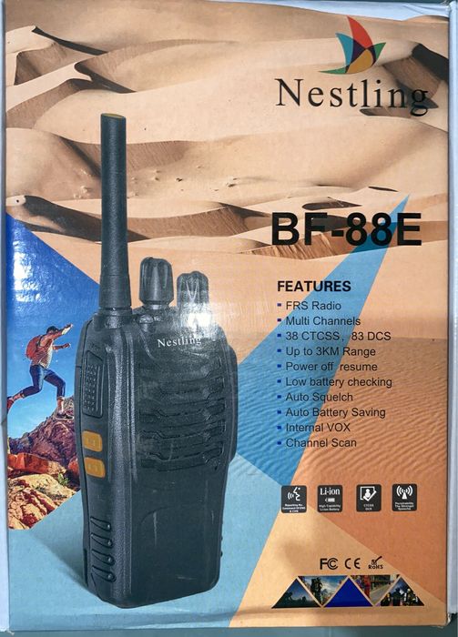 Nestling Walkie-Talkie reîncărcabil
