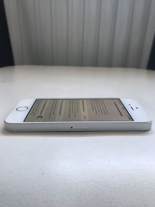 iphone 5se …32 гигабайта памет