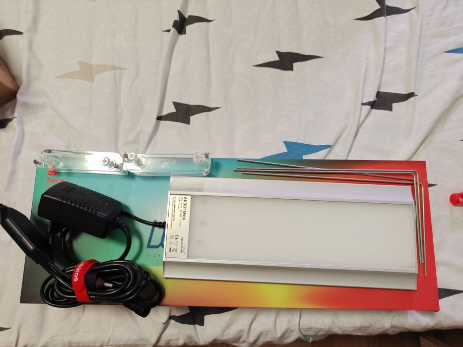 Lampa acvariu Chihiros A2 301 Max