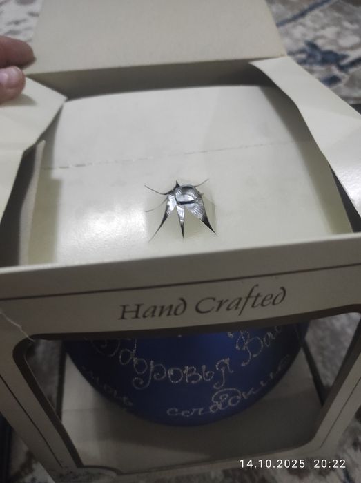 Новогодняя, ёлочная игрушка. Абсолютно новая.