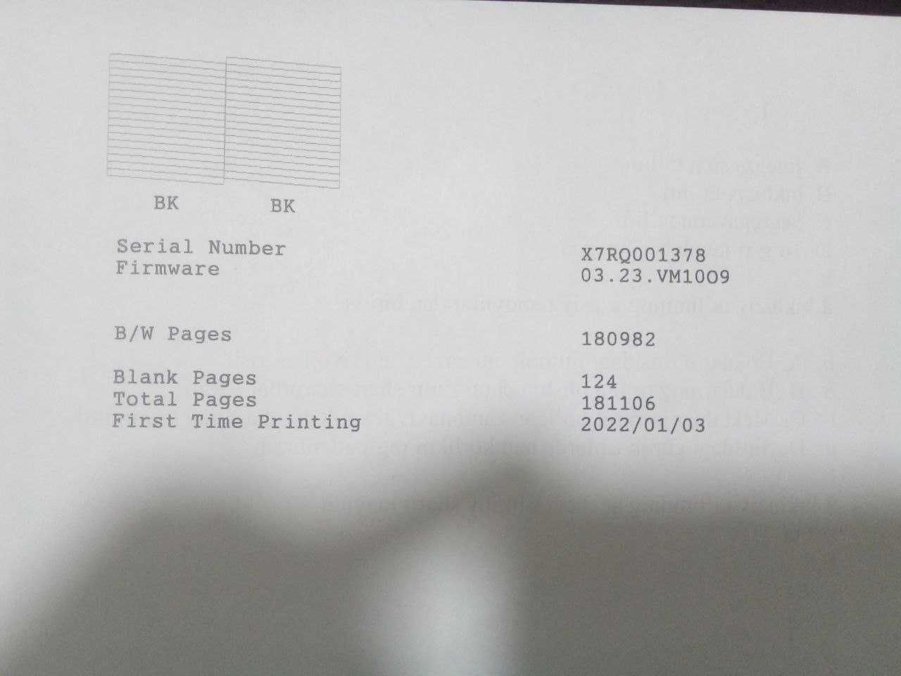 Epson M2120 3в1 WiFi
