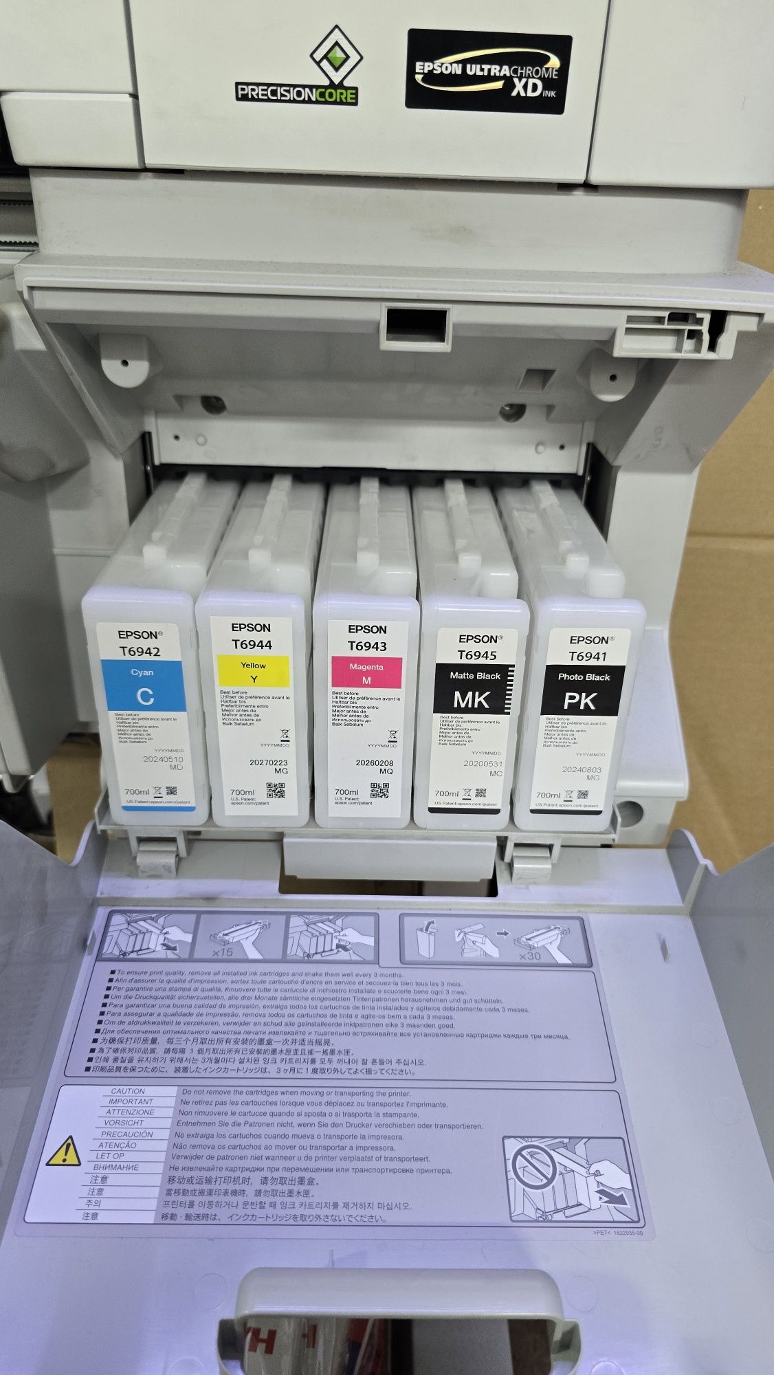 Широкоформатный принтер плоттер  Epson SureColor T7200