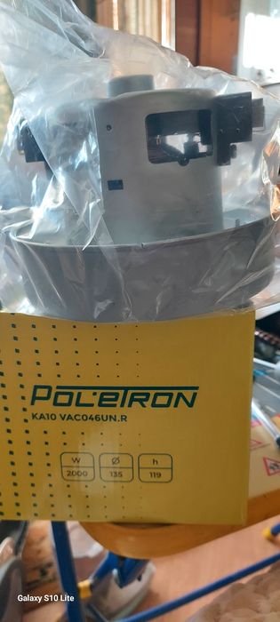 Двигатель пылесоса