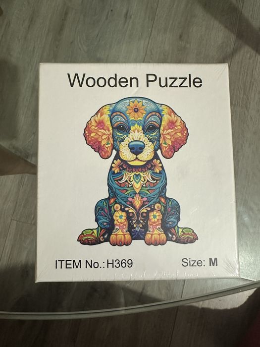 Дървен пъзел куче