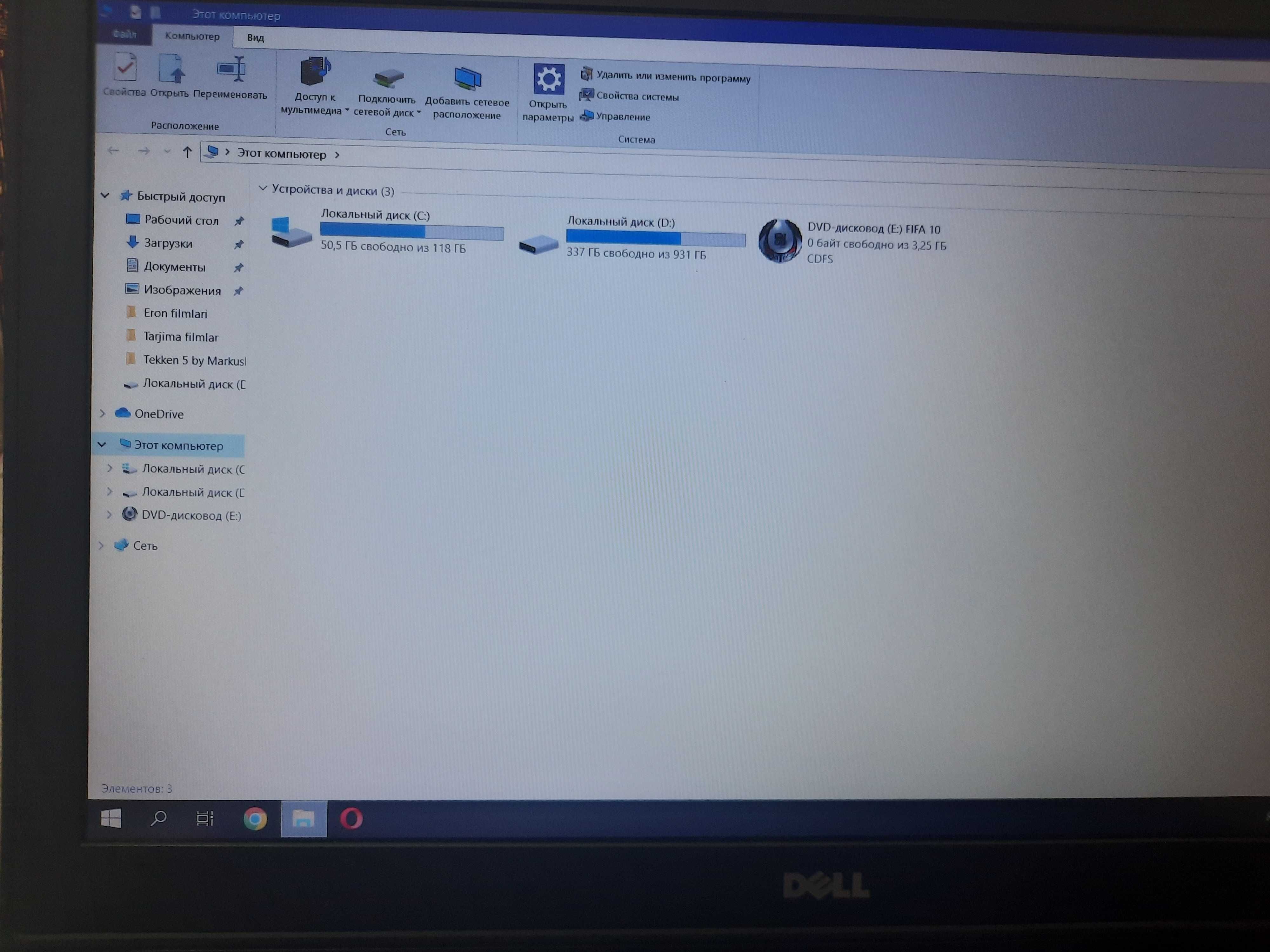 Dell igrovoy 1tb hard, 120gb ssd, 16gb ozu, gtx 1050 videokarta