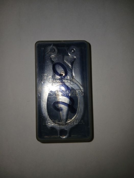 Продам! Новый.  Ножницы. Ул. Валиханова167