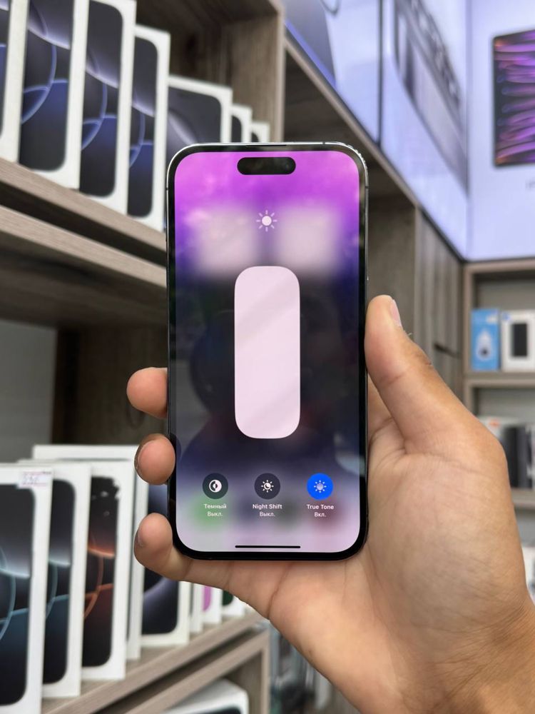Iphone 14 pro  idial