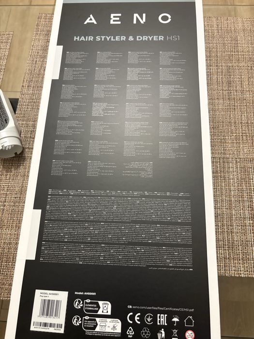 Маша за коса AENO - AHS0001