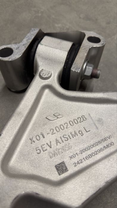 Li xiang Richag. Nijniy richag Li 9 Li 7 Li 6