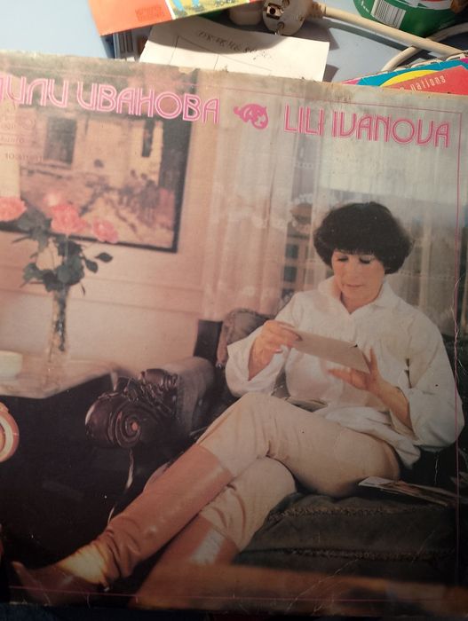 Продавам грамофонни плочи