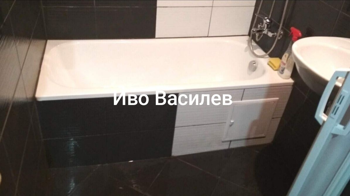 Двустаен апартамент в кв. Красна поляна 2