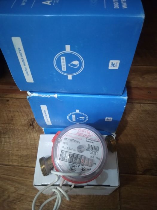 Счетчик для воды новый