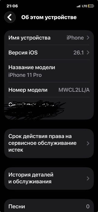 iphone 11pro  LL/A 64tali